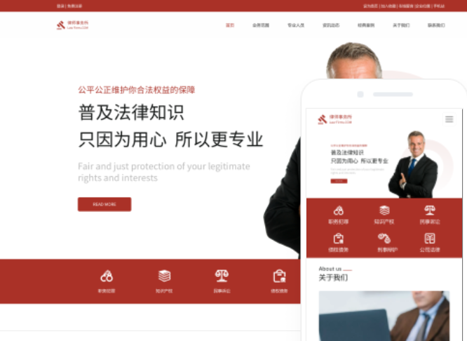 如何在國外建立獨立網站？