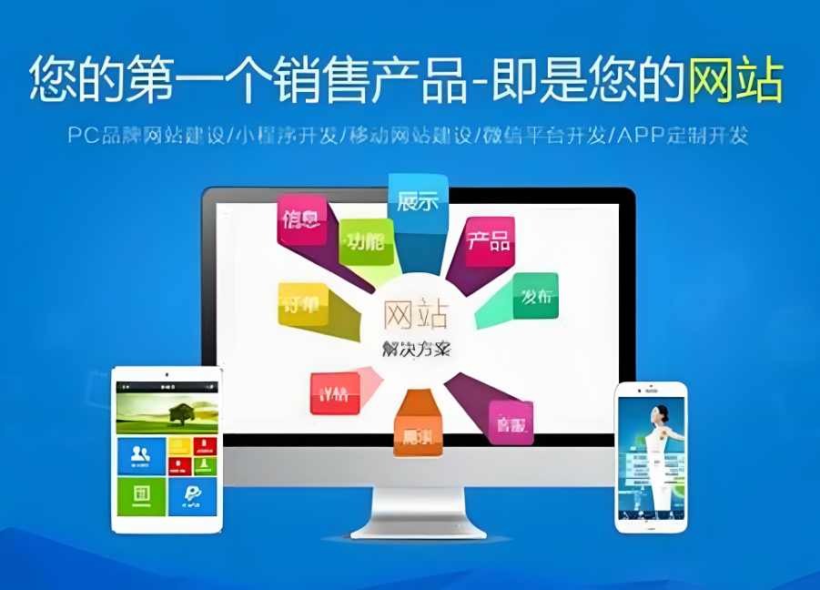 如何設計一個出色的桂林網(wǎng)站？